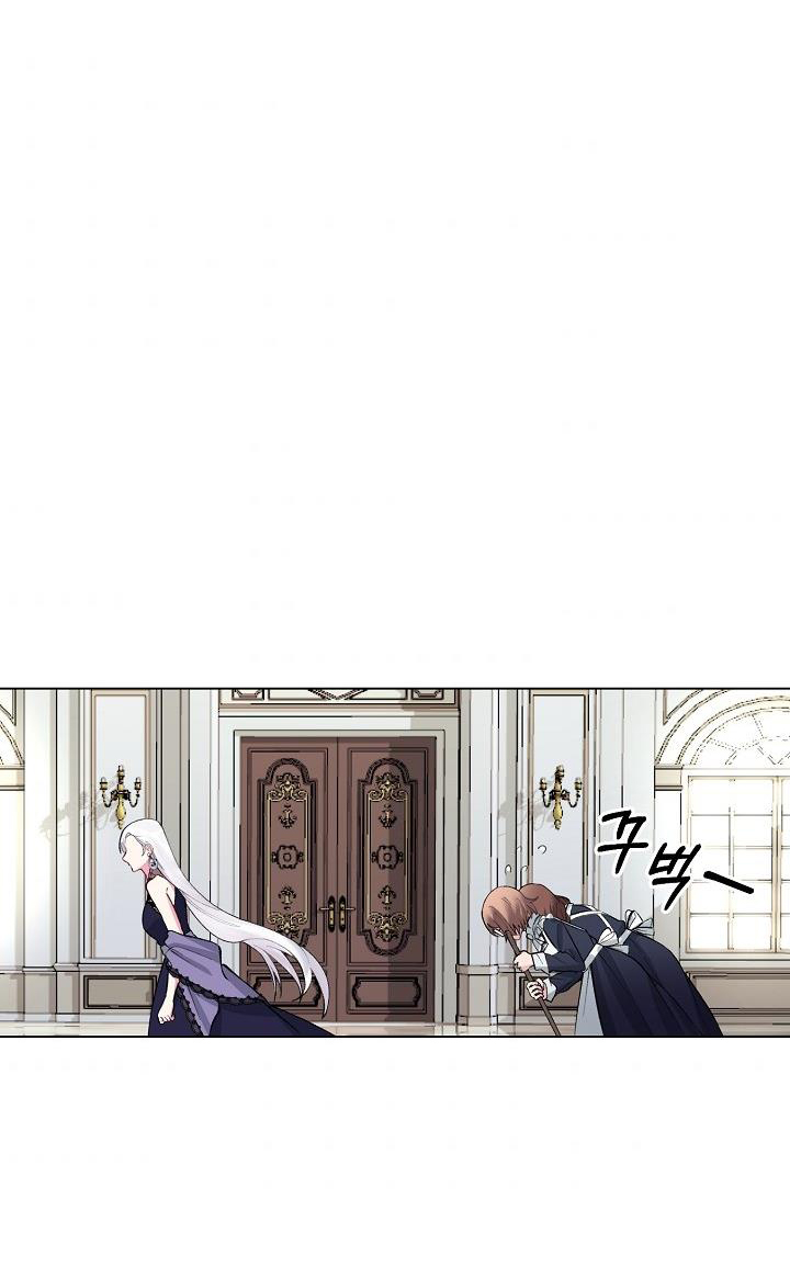 là ác nữ nhưng tôi muốn trở thành nữ chính chapter 1 36