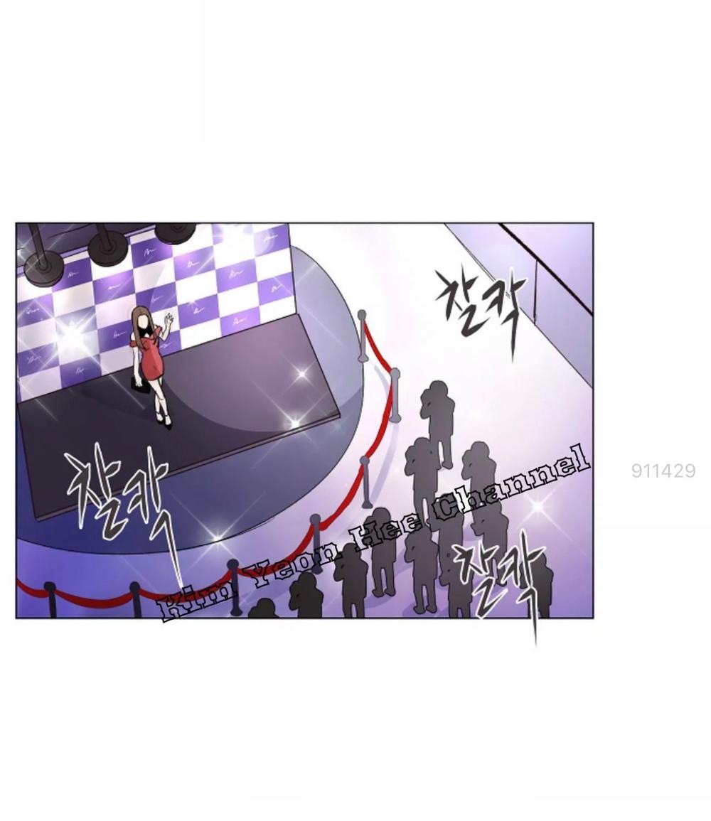 tôi kết hôn cùng antifan chapter 5.1 11