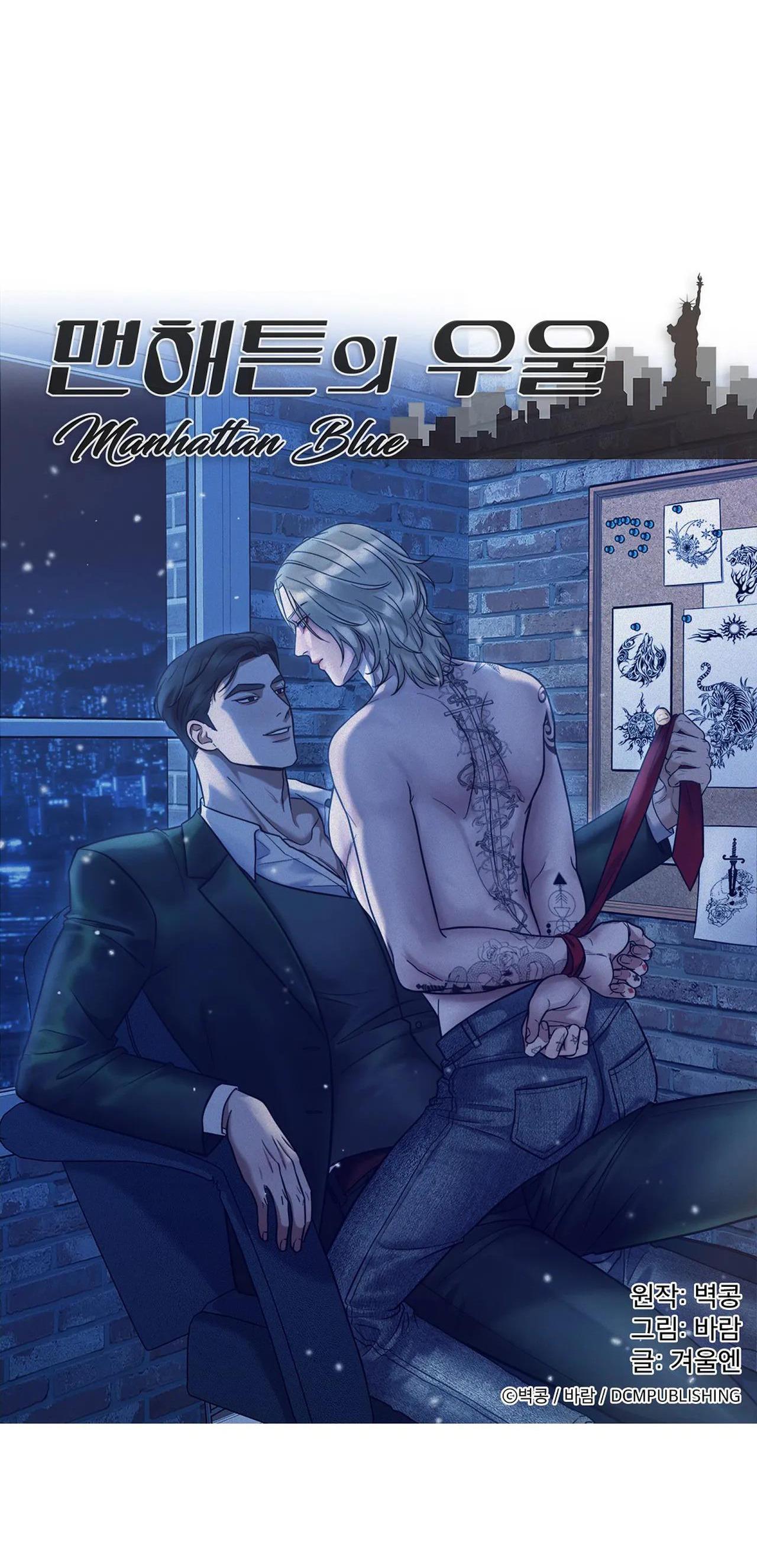 NỖI U SẦU CỦA MANHATTAN chapter 9