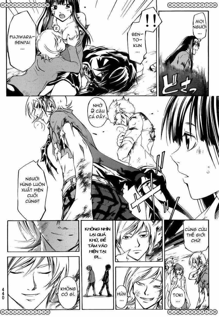 code breaker chapter 228 7