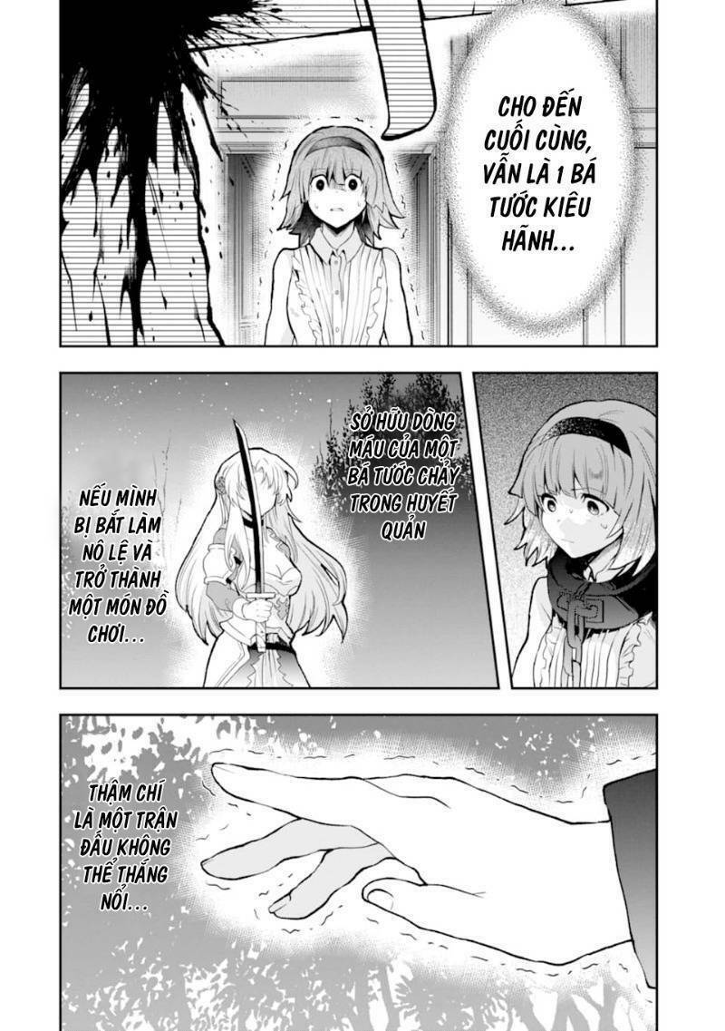 that inferior knight, actually level 999 chapter 4 43