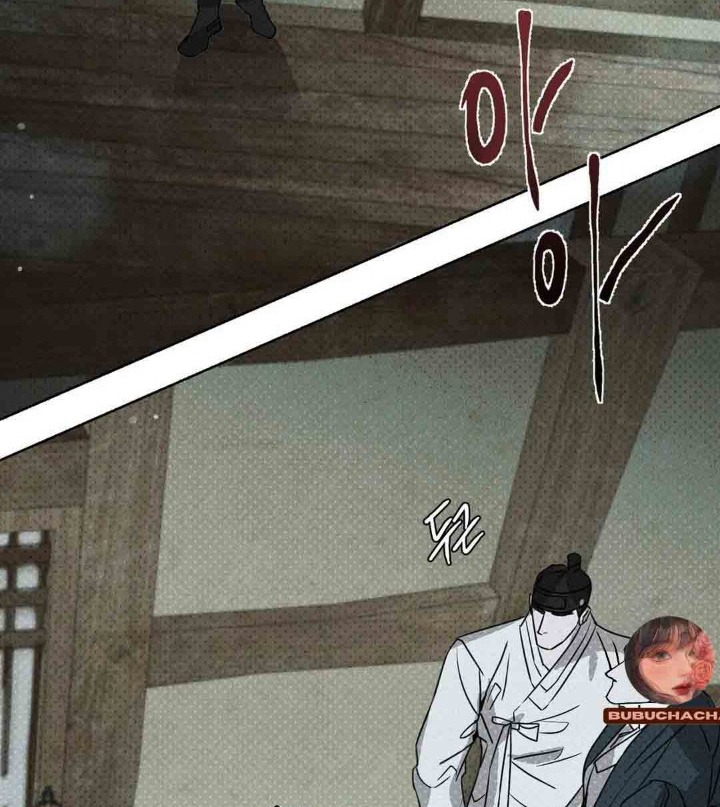 mũ quan yêu tinh chapter 3 69