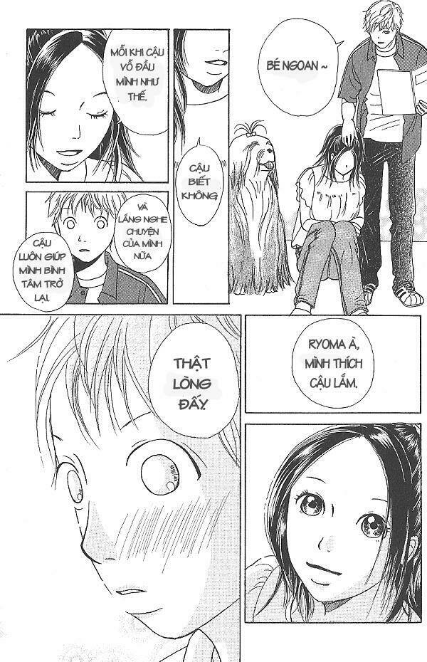 i.s. (intersexuality) chapter 2 7