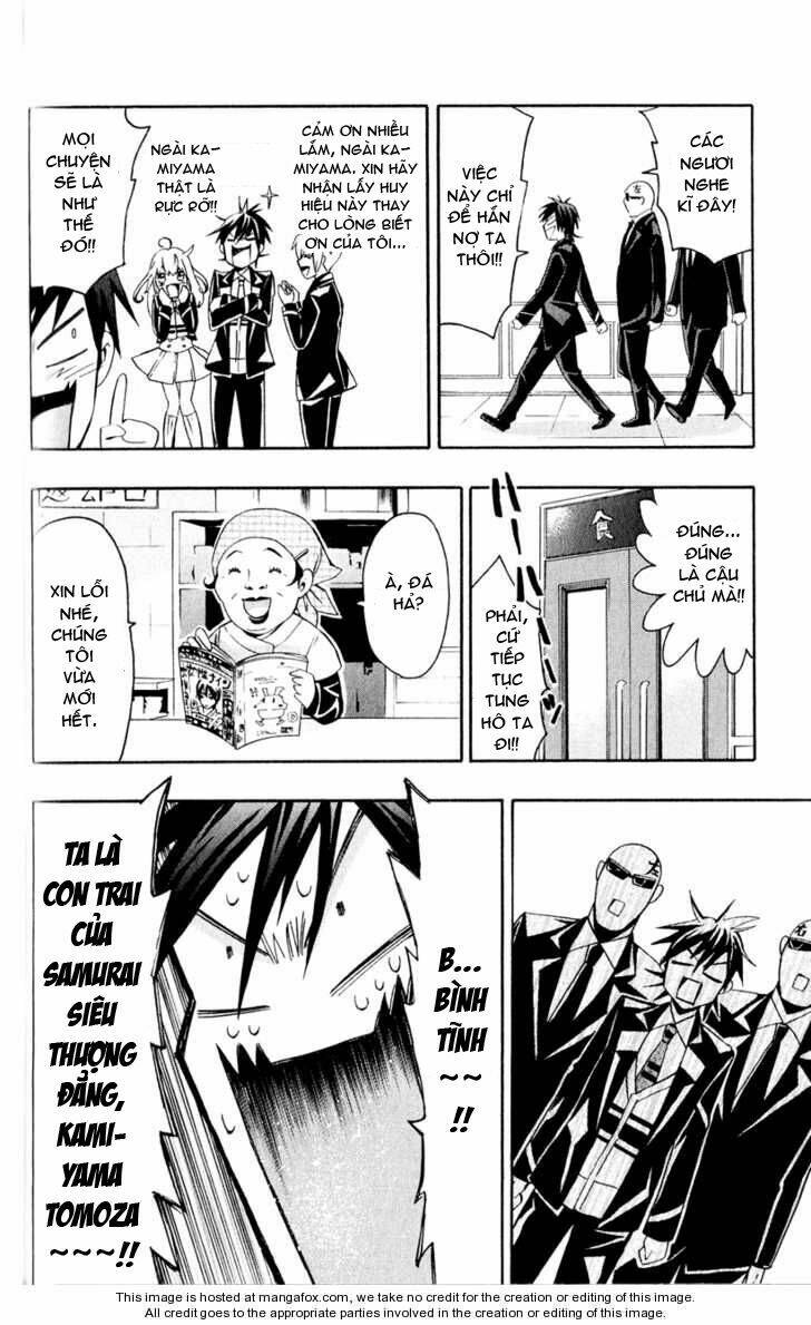 samurai high school chapter 7 21