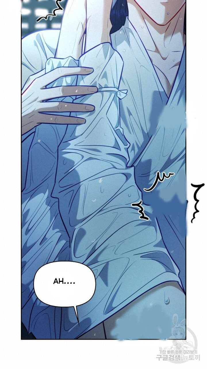 [18+] trăng nơi đỉnh núi chapter 26.2 30