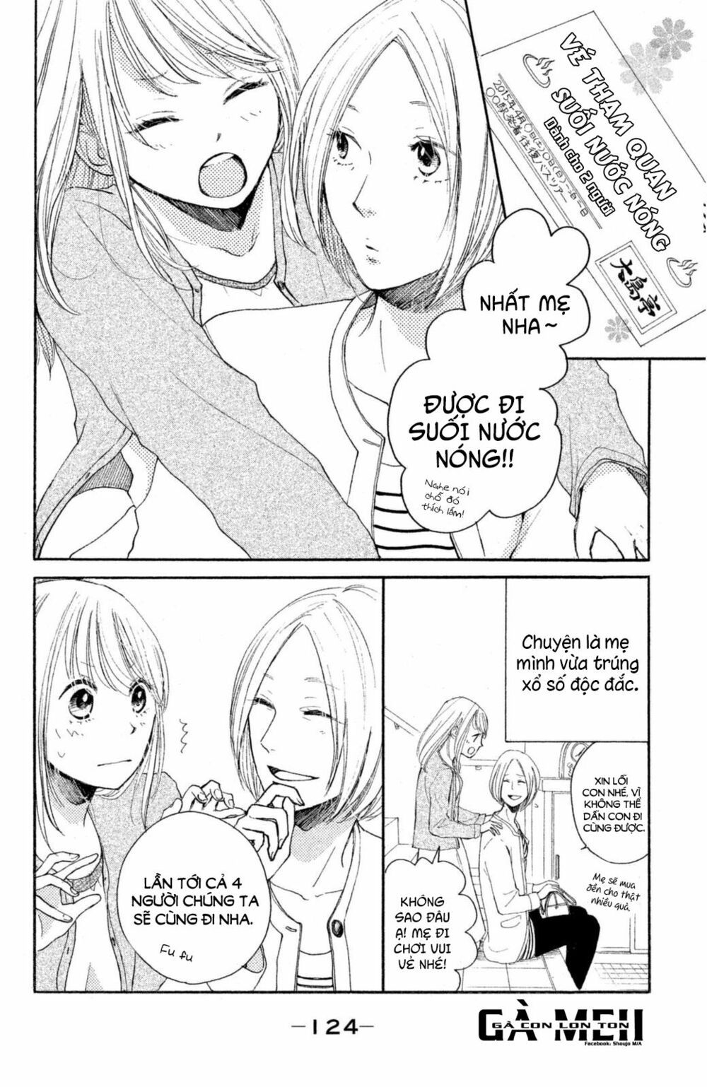 kanna to decchi chapter 8 2