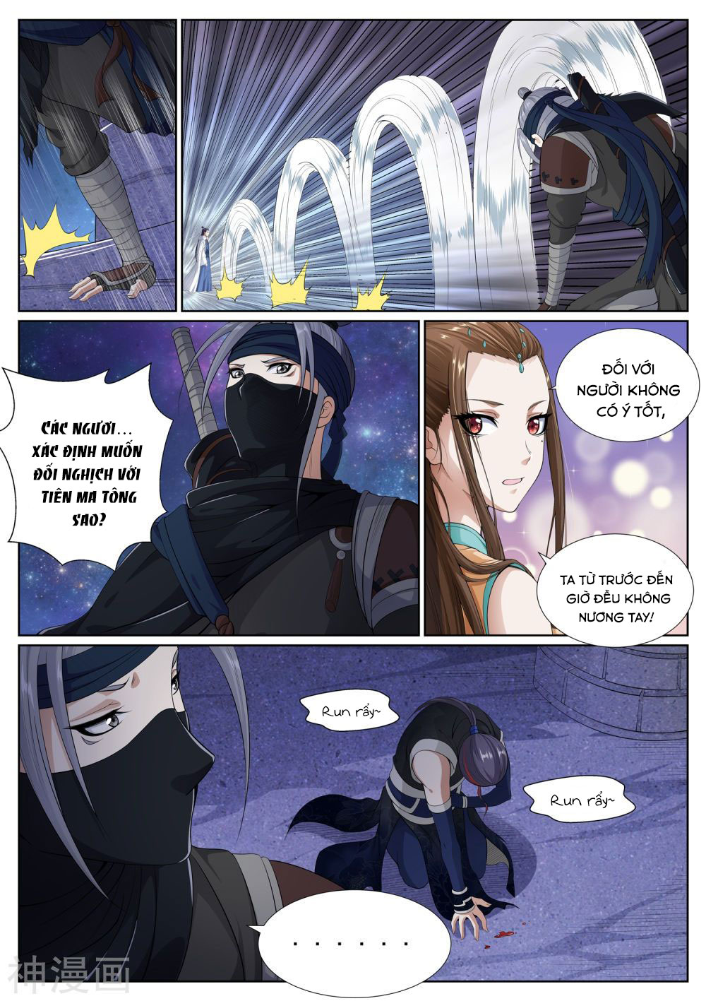 bạch chỉ y tiên chapter 60 6