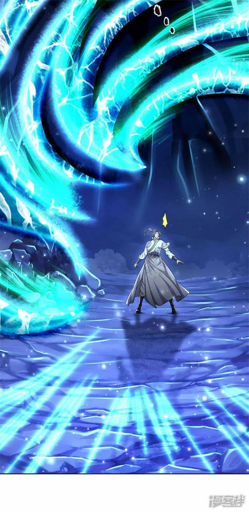 thân thể của ta là kiếm chủng chapter 121 12