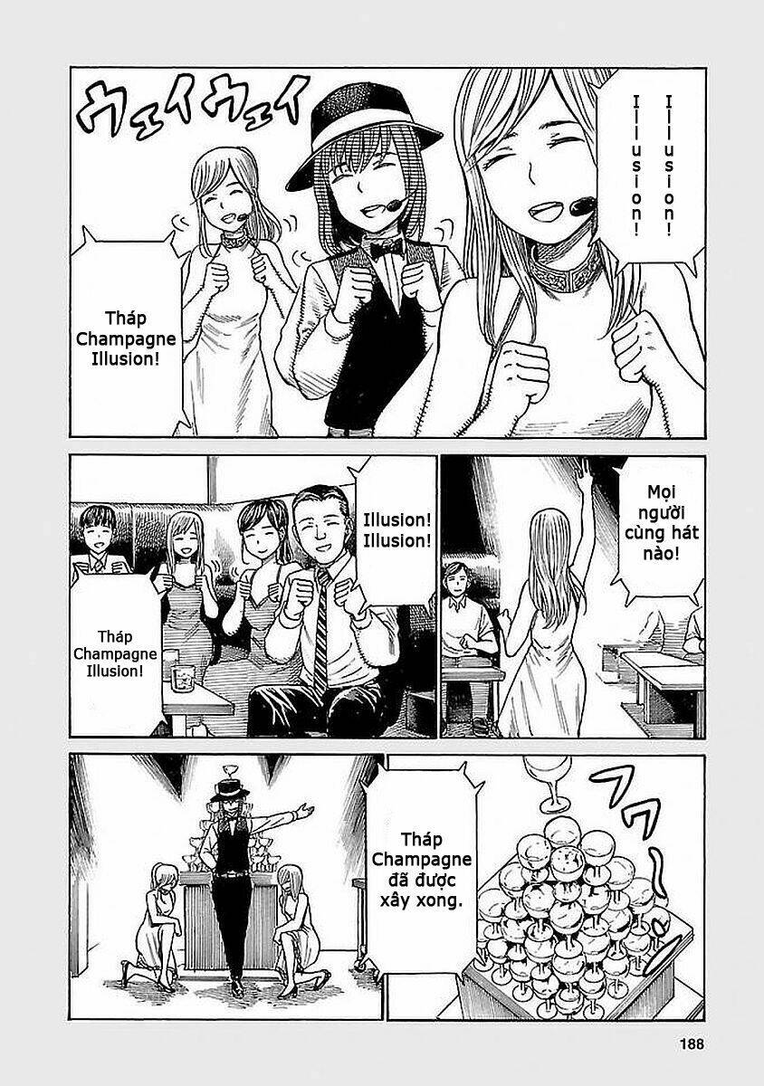 anh chàng yakuza và cô nàng siêu năng lực chapter 74.5 8