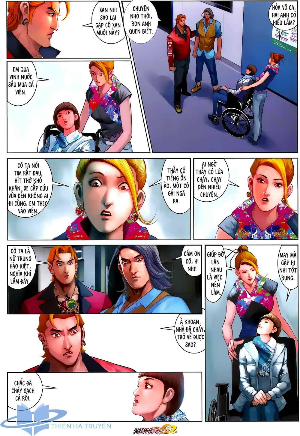 hỏa hồng niên đại hắc cốt đường chapter 1247 5