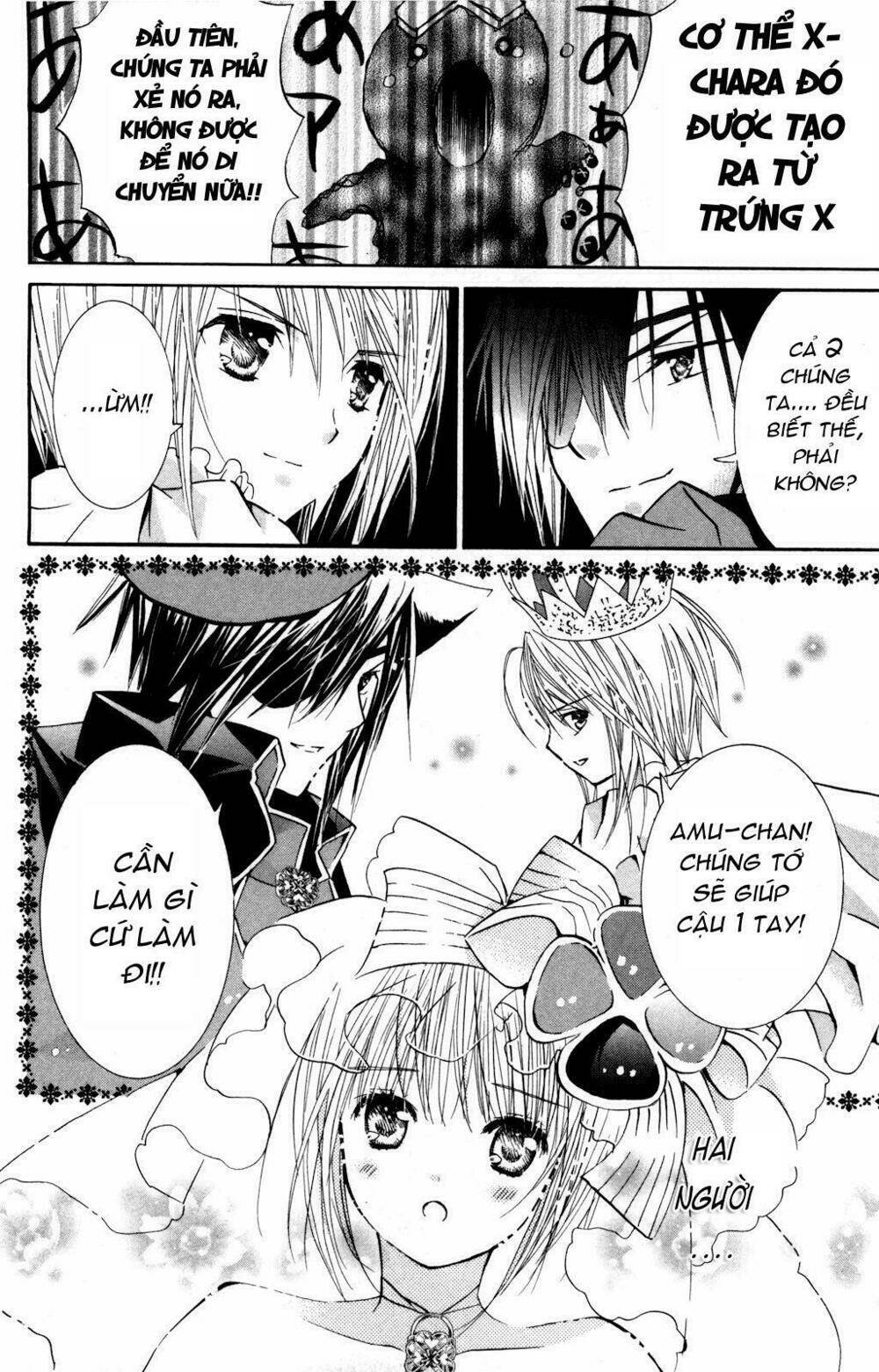 shugo chara chapter 39 23