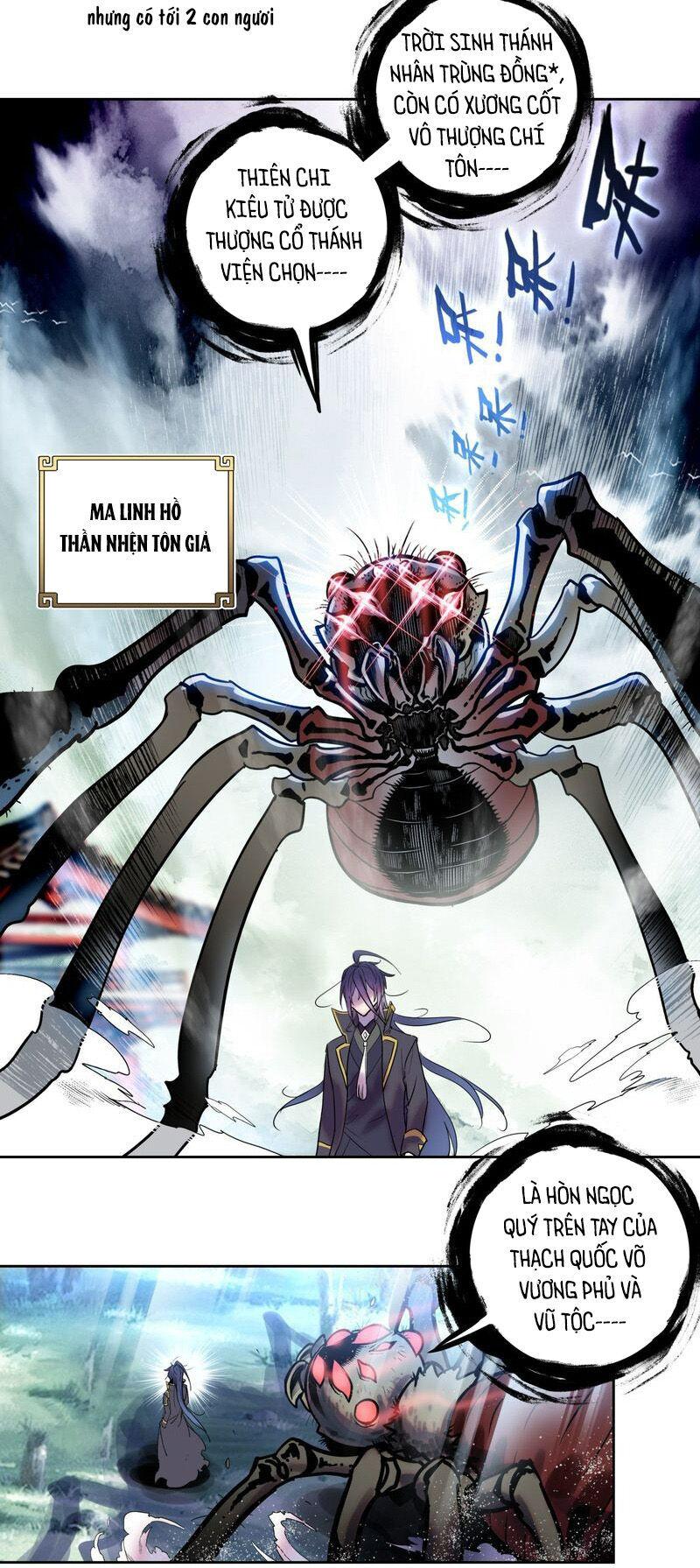 thế giới hoàn mỹ [m] chapter 257 4