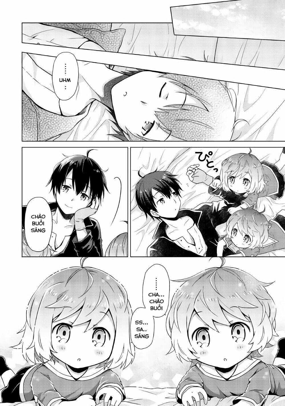 isekai yururi kikou: kosodate shinagara bouken-sha shimasu chapter 2 25