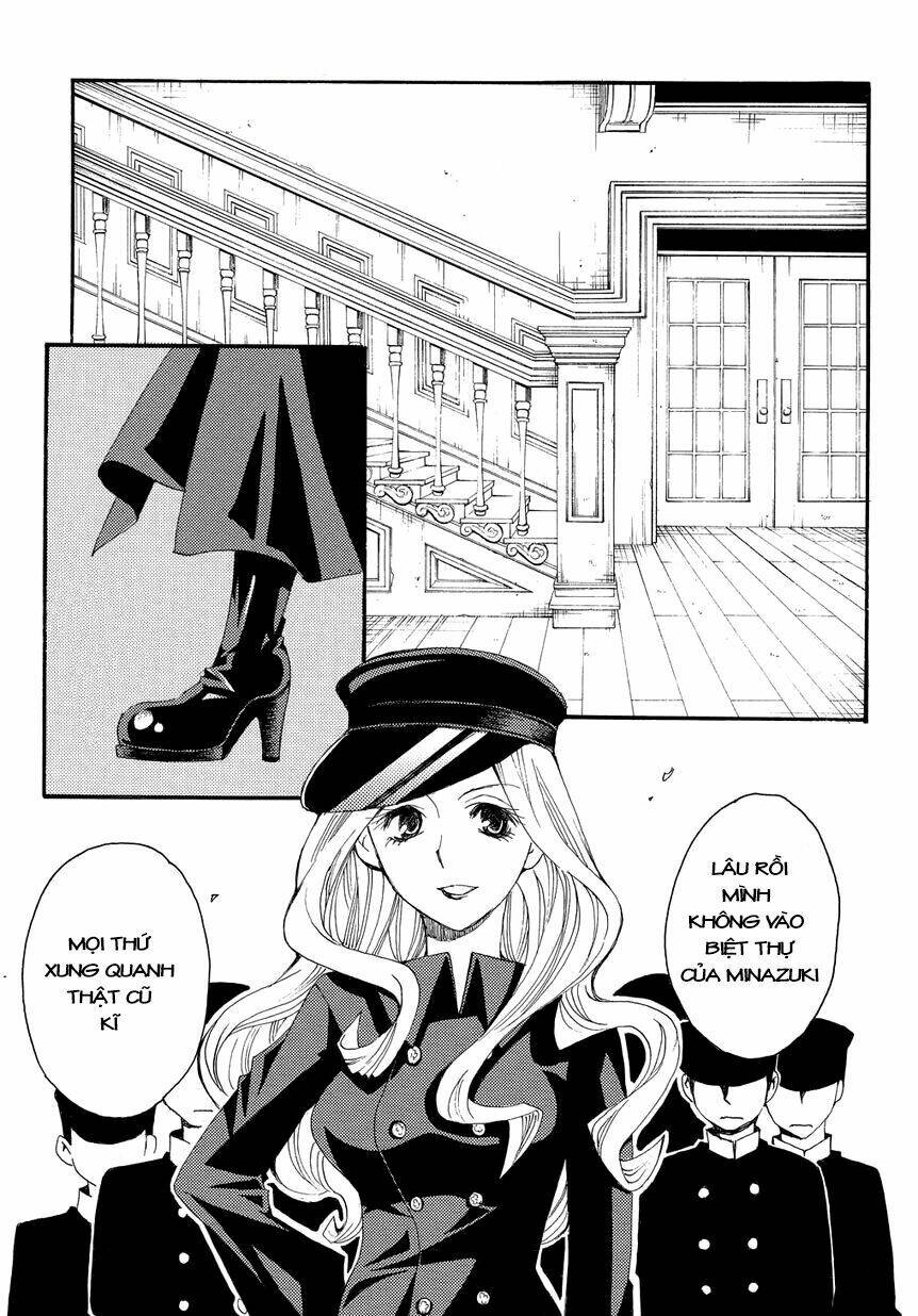 hakushi no fukakai na yaen chapter 1 19