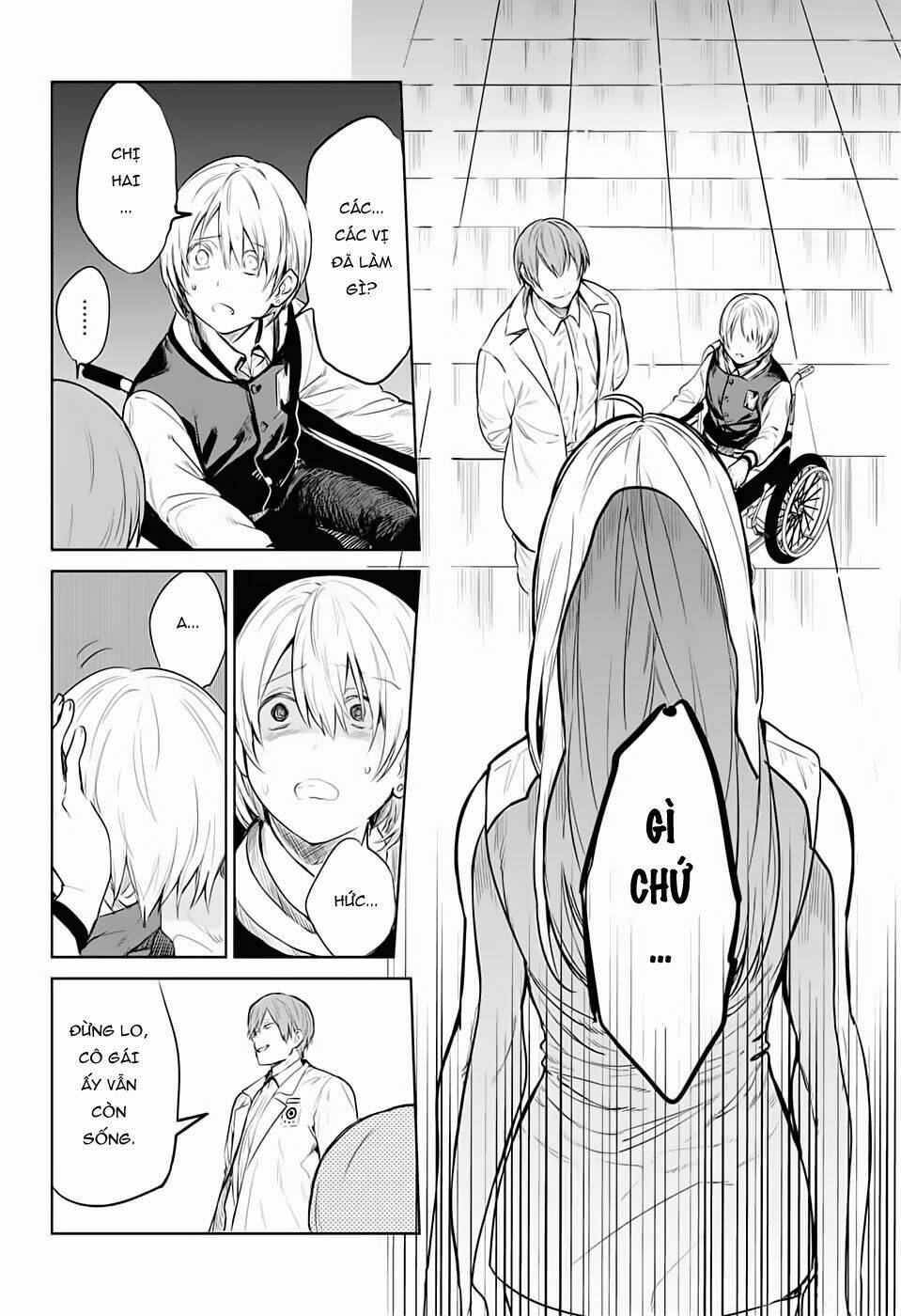 futaribocchi sensou chapter 2 8