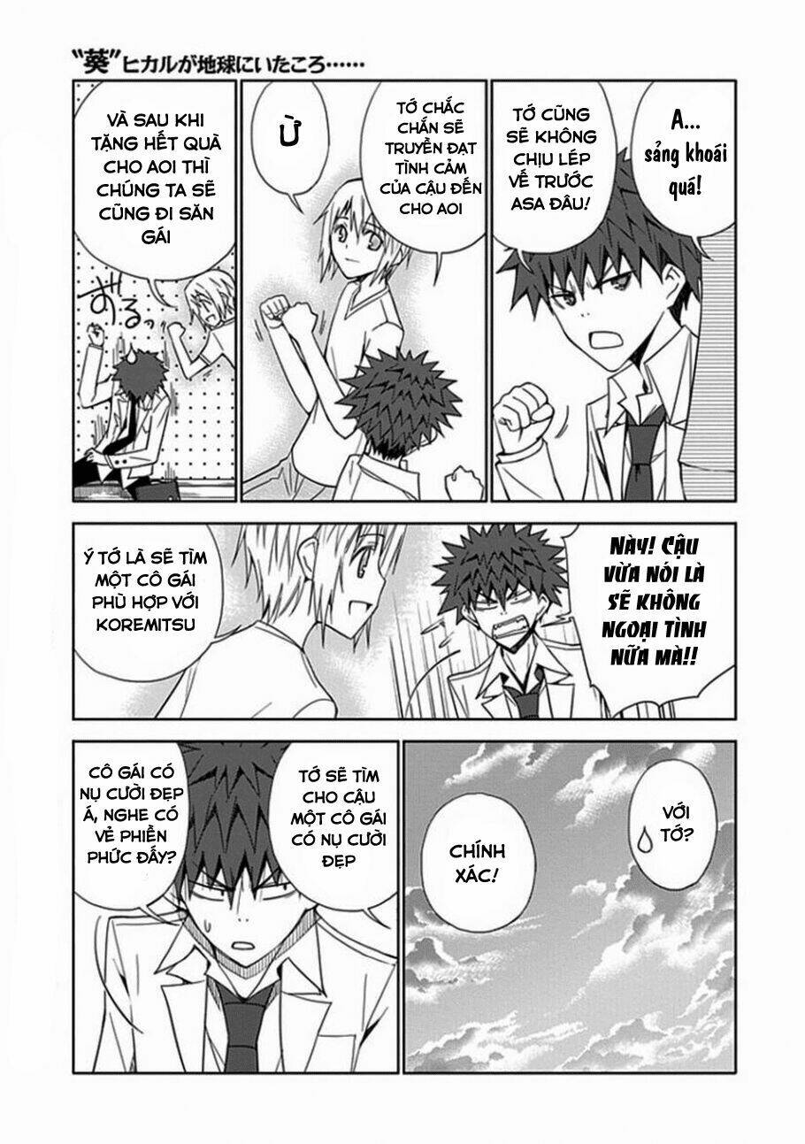 aoi - hikaru ga chikyuu ni itakoro chapter 9 23