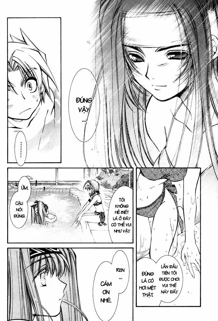 erementar gerad chapter 19 25