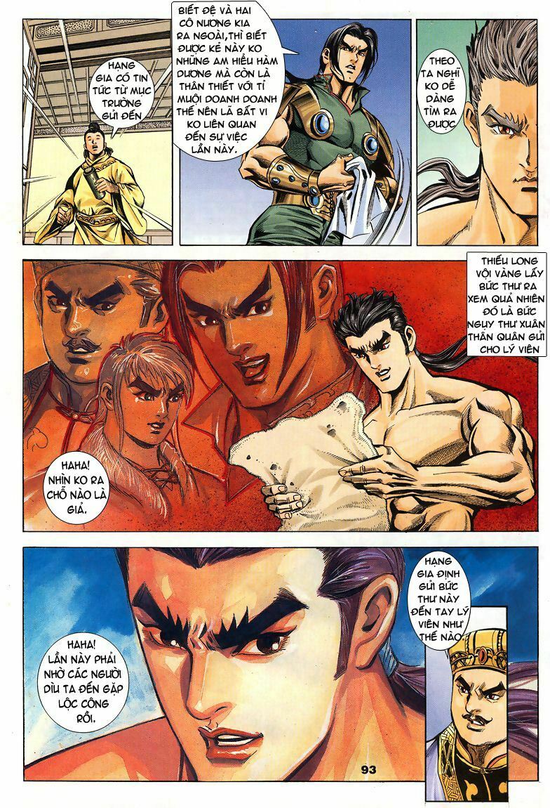 tầm tần ký chapter 78 4