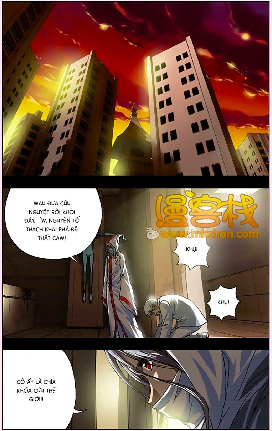 thâu tinh cửu nguyệt thiên chapter 244 2