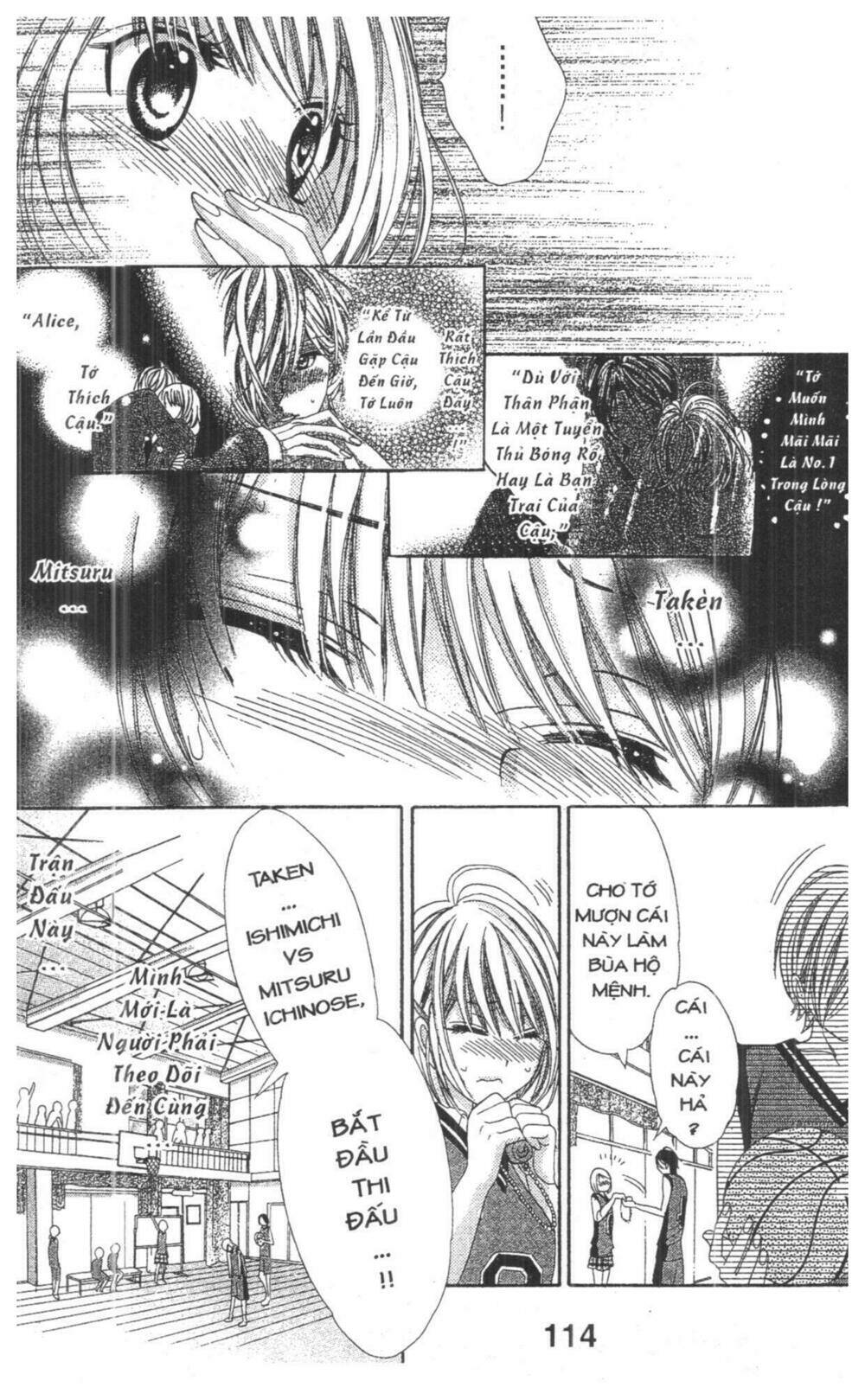 alice binetsu 38°c - we are tsubasa ga oka d.c chapter 4 114