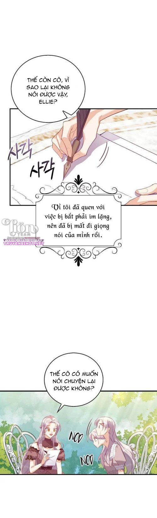 tôi chỉ nhận ra sau khi mất cô ấy chapter 22.1 13