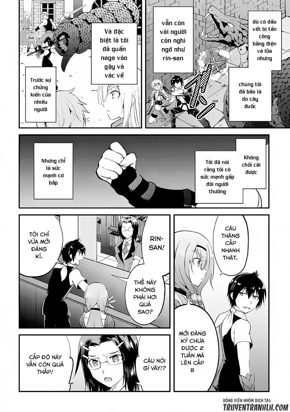 maken no daydreamer chapter 14 17