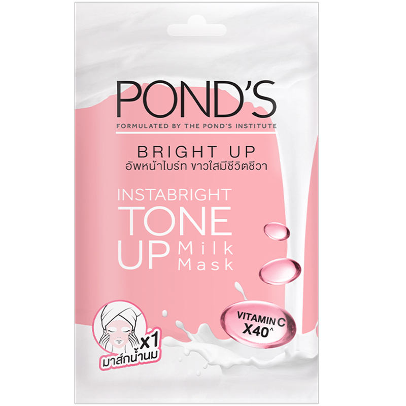 Combo 4 Mặt Nạ Sữa Dưỡng Trắng Nâng Tông Pond's White Beauty 25g