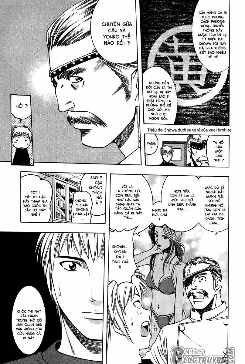 addicted to curry - bàn tay thần sầu chapter 14 14