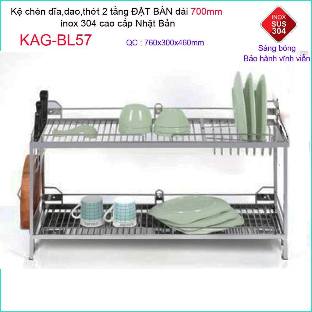 Kệ đựng chén bát Inox Nhật SUS304 cao cấp, kệ úp chén dĩa dài 70cm, kệ chén bát có máng Dzao thớt Kace KAG-BL57- Đặt bàn