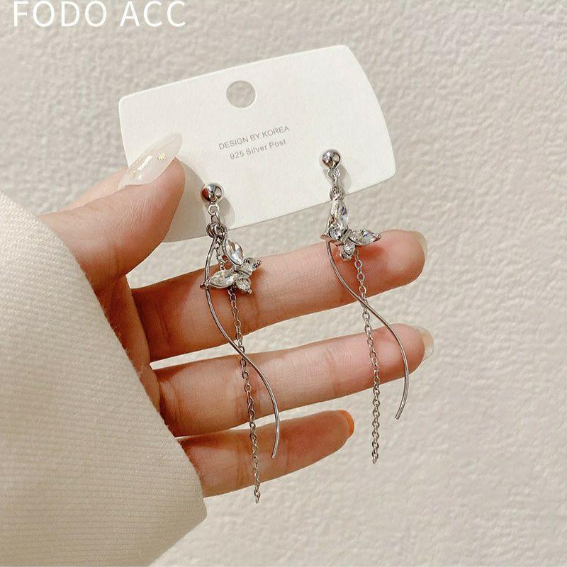 Khuyên nụ bi bướm xích