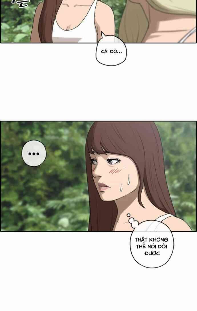 free draw m chapter 92 46