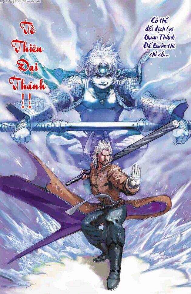 thần binh huyền kỳ f chapter 4 24