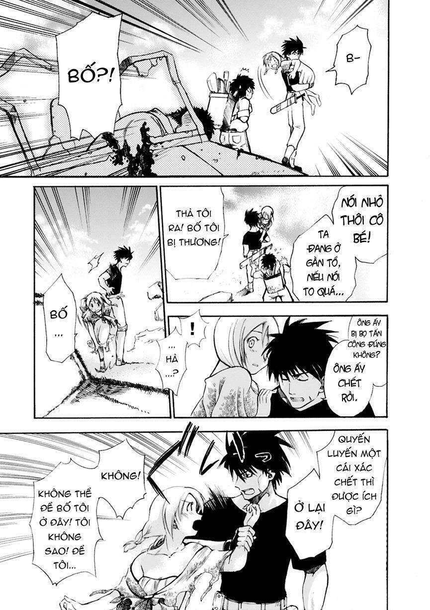 mushikago no cagaster chapter 1 21