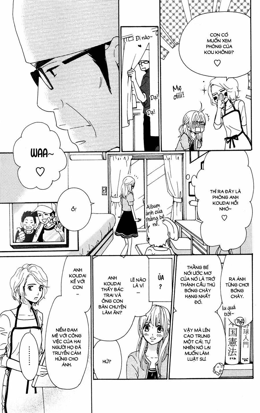 megami no libra chapter 13 18