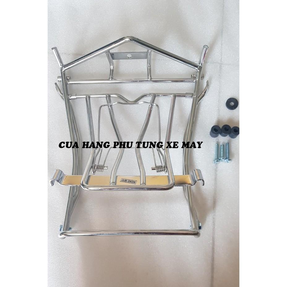 Baga giữa inox 10 li dành cho xe AirBlade 2020