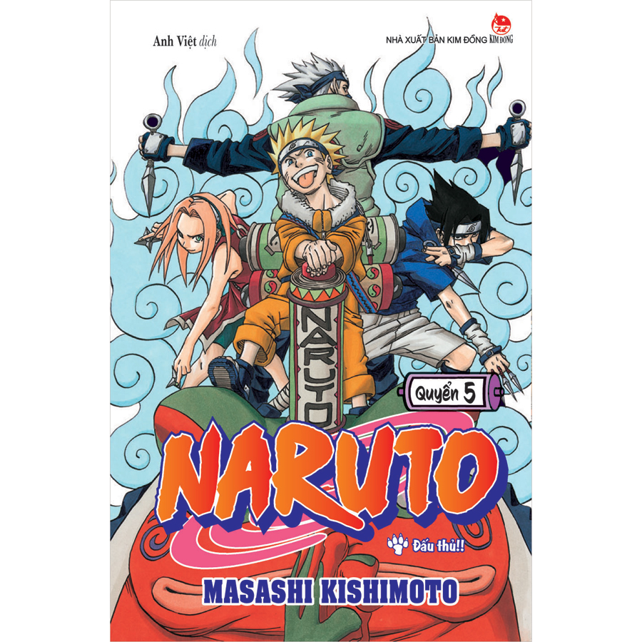 Combo Naruto Tập 1 - 10 (10 Cuốn)