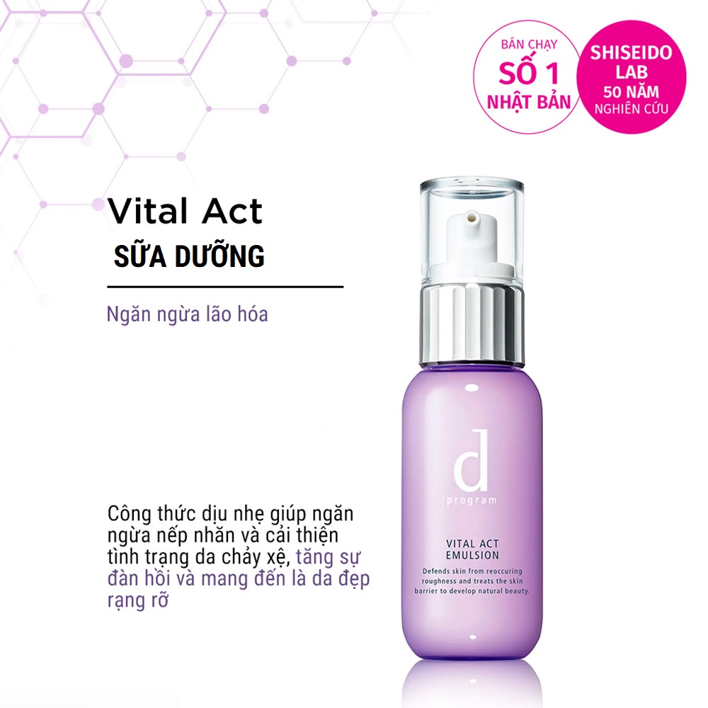 Sữa dưỡng D Program giúp cải thiện các dấu hiệu lão hóa Vital Act Emulsion 100ml