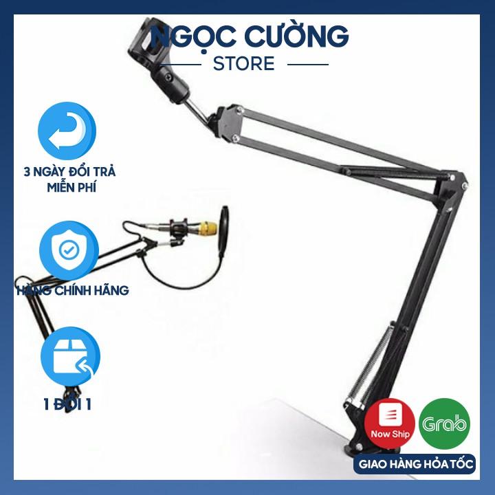 Chân đế kẹp bàn gắn mic thu âm Microphone NB-35