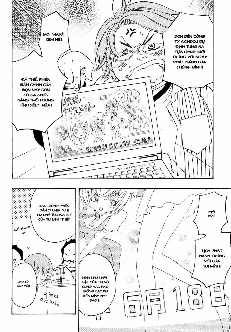 miman renai chapter 6 3