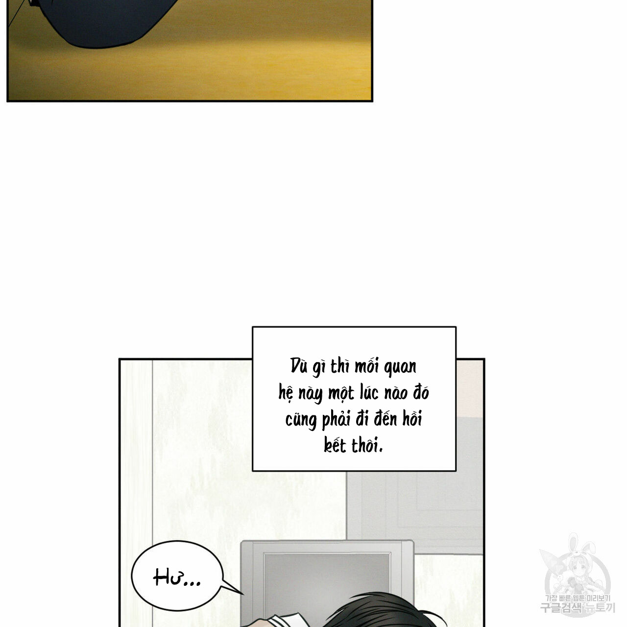 dù anh không yêu em chapter 25 96