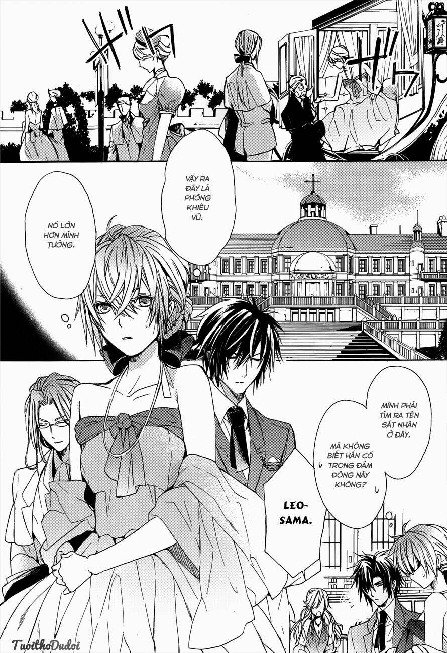 usotsuki engage chapter 2 18