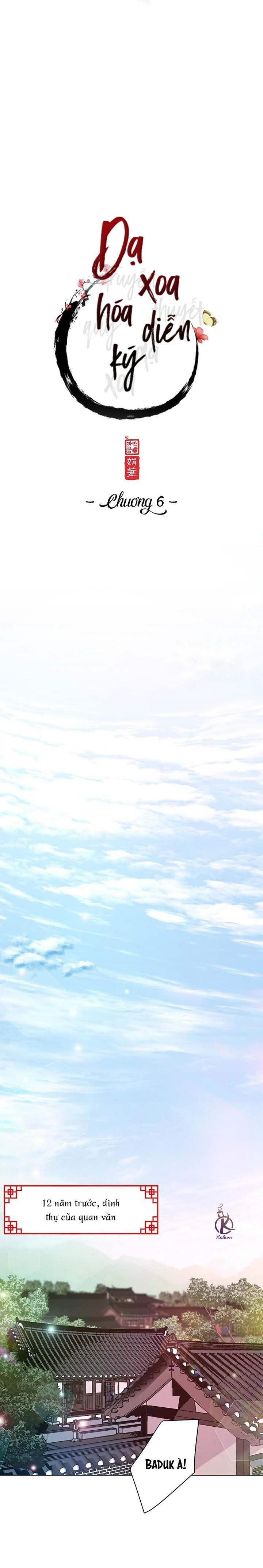 dạ xoa hoá diễn ký chapter 6 7