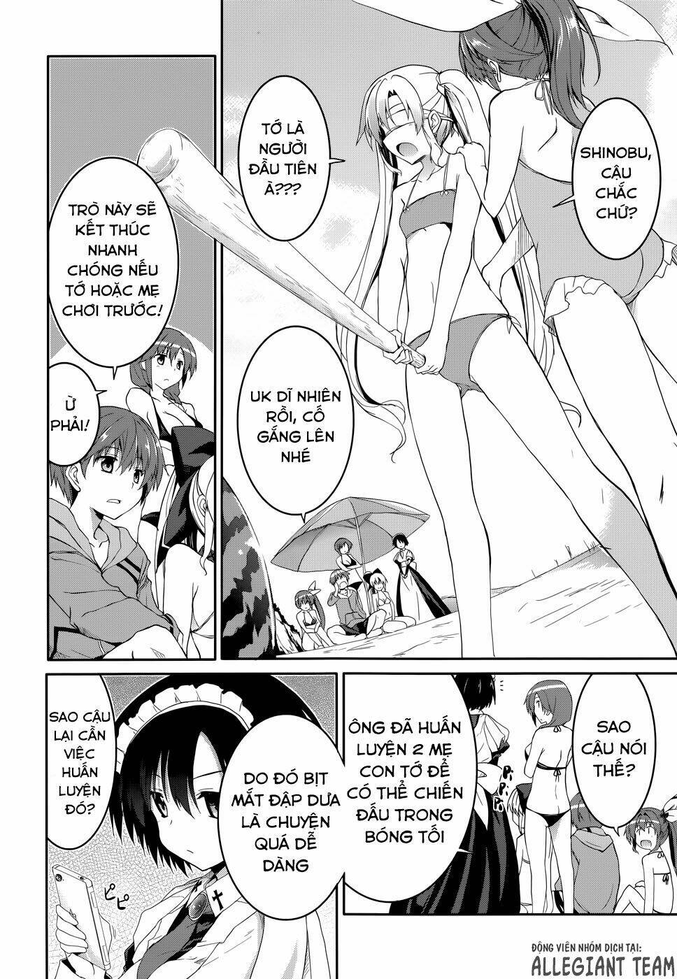 tsuki tsuki! chapter 40 7