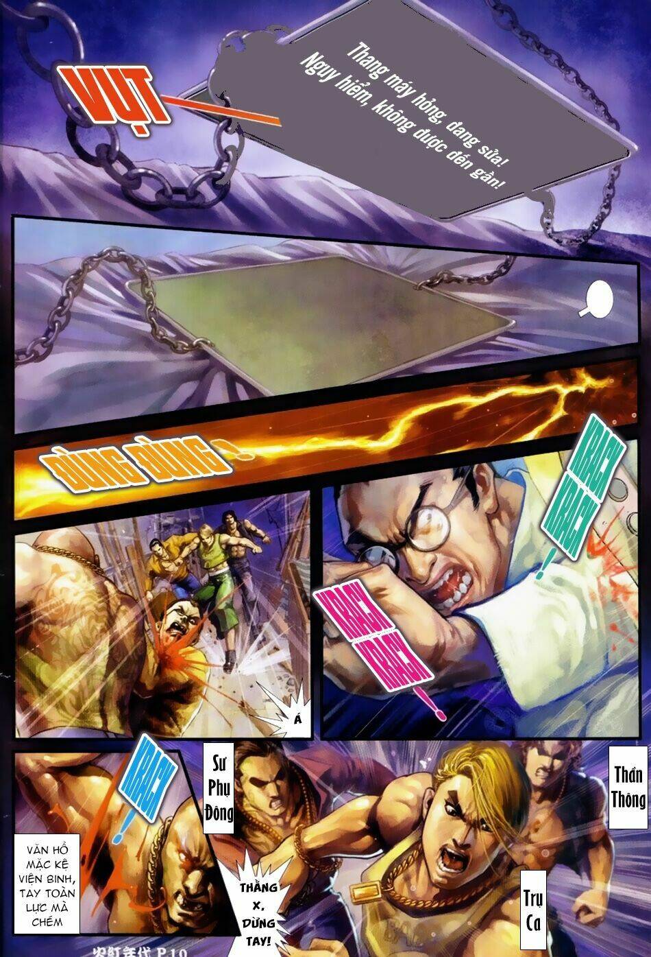 hỏa hồng niên đại hắc cốt đường chapter 36 9