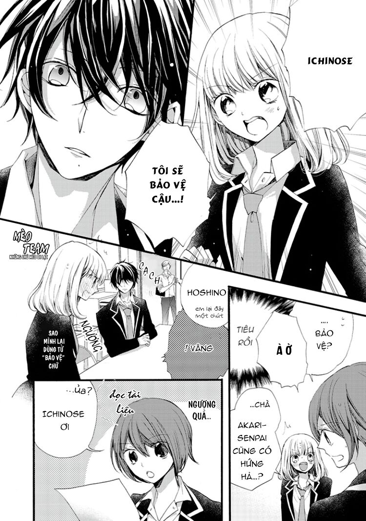 binetsu danshi no oose no mama chapter 3 10