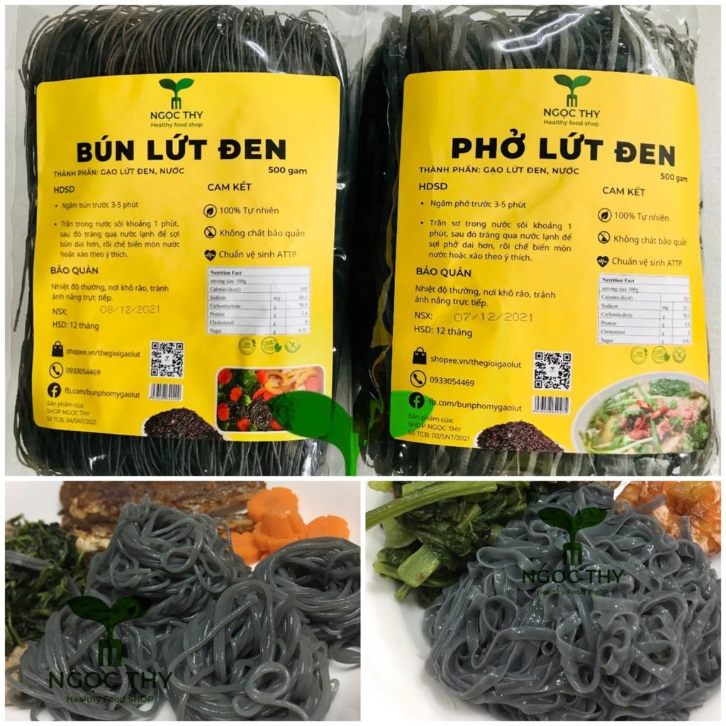 Combo 2 gói bún phở gạo lứt ĐEN ăn eatclean giảm cân NT Food