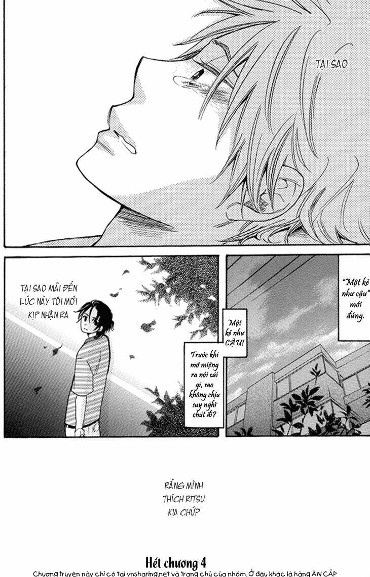 ouji no kikan chapter 4 20