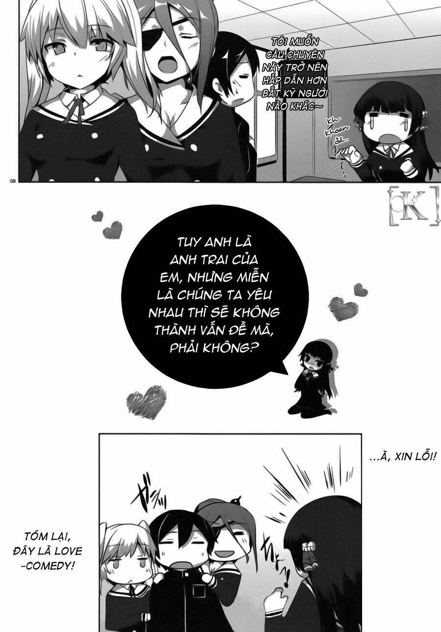 - sins - chapter 1 312