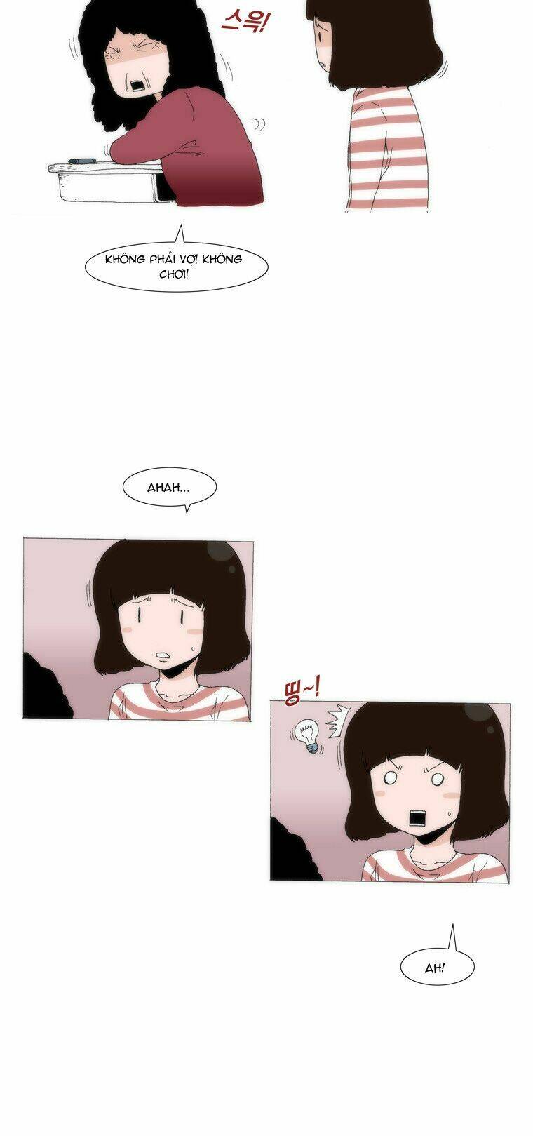 can't see can't hear but love chapter 36 12