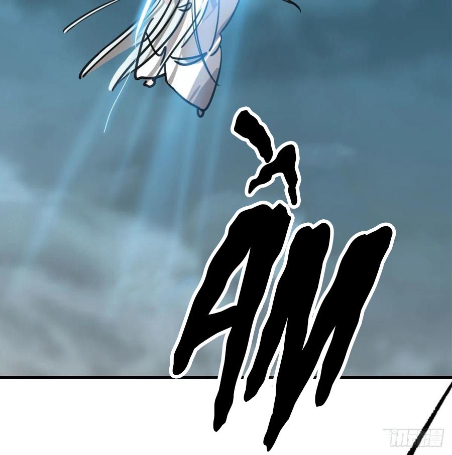 Bắt Lấy Ngao Ngao chapter 154 - Trang 34